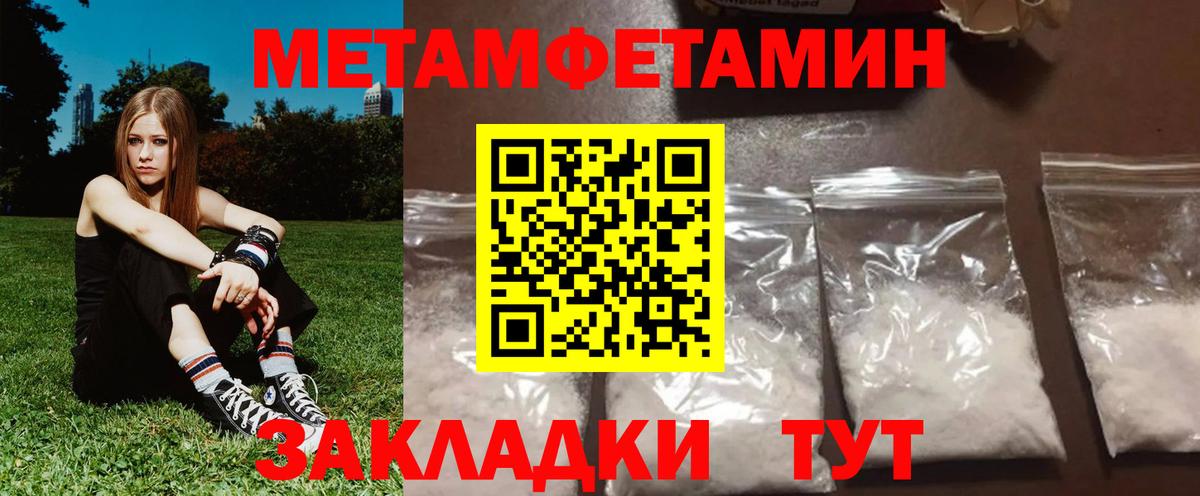 АМФ Premium Владикавказ