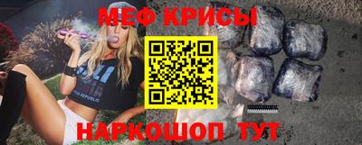 прущая мука Заволжье