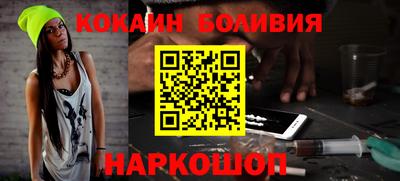 прущая мука Заволжье