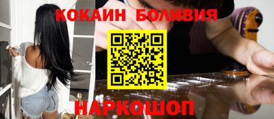 амфетамин Жуковский