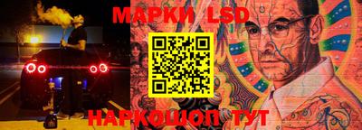 прущая мука Заволжье