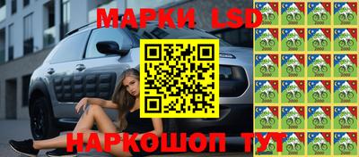амфетамин Жуковский