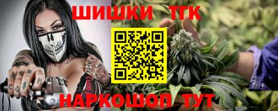 прущая мука Заволжье