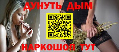 прущая мука Заволжье