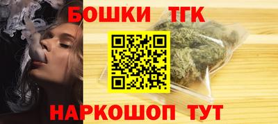 прущая мука Заволжье