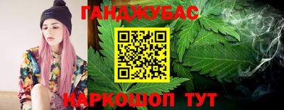 амфетамин Жуковский