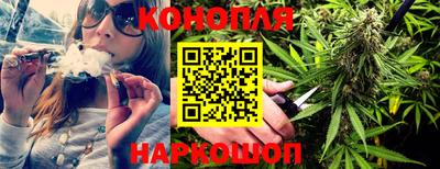 амфетамин Жуковский