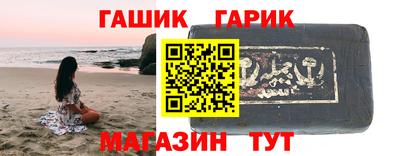 амфетамин Жуковский